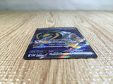 CE5548 Iron Boulder ex SR sv5M 087/071 Pokemon Card TCG Japan