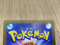 CE3146 Judge SR sv4a 342/190 Pokemon Card TCG Japan