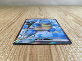 CE3649 Blastoise ex SR SV2a 186/165 Pokemon Card TCG Japan