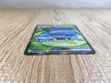CE3650 Venusaur ex SR SV2a 184/165 Pokemon Card TCG Japan