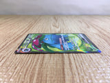 CE3650 Venusaur ex SR SV2a 184/165 Pokemon Card TCG Japan
