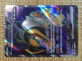 CE5550 Iron Boulder ex SR sv5M 087/071 Pokemon Card TCG Japan