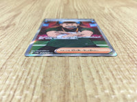 CE4354 Judge SR sv4a 342/190 Pokemon Card TCG Japan