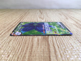 CE3655 Glimmora ex SR SV3 124/108 Pokemon Card TCG Japan