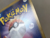 CE4356 Clive SR sv4a 344/190 Pokemon Card TCG Japan