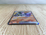 CE3657 Revavroom ex SR SV3 127/108 Pokemon Card TCG Japan