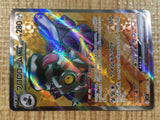 CE3657 Revavroom ex SR SV3 127/108 Pokemon Card TCG Japan