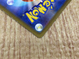 CE4946 Origin Forme Palkia VSTAR UR s12a 259/172 Pokemon Card TCG Japan