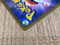 CE4946 Origin Forme Palkia VSTAR UR s12a 259/172 Pokemon Card TCG Japan