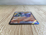 CE3659 Revavroom ex SR SV3 127/108 Pokemon Card TCG Japan