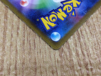 CE4946 Origin Forme Palkia VSTAR UR s12a 259/172 Pokemon Card TCG Japan