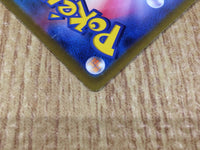 CE4946 Origin Forme Palkia VSTAR UR s12a 259/172 Pokemon Card TCG Japan