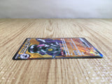 CE3659 Revavroom ex SR SV3 127/108 Pokemon Card TCG Japan