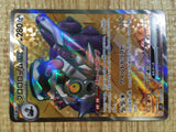 CE3659 Revavroom ex SR SV3 127/108 Pokemon Card TCG Japan