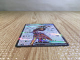 CE5560 Farigiraf ex SR sv5M 088/071 Pokemon Card TCG Japan