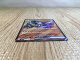 CE3660 Revavroom ex SR SV3 127/108 Pokemon Card TCG Japan