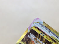 CE4947 Giratina VSTAR UR s12a 261/172 Pokemon Card TCG Japan