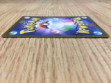 CE3160 Toxtricity ex SR sv4M 081/066 Pokemon Card TCG Japan