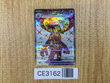 CE3162 Toxtricity ex SR sv4M 081/066 Pokemon Card TCG Japan