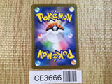 CE3666 Geeta SR SV3 129/108 Pokemon Card TCG Japan