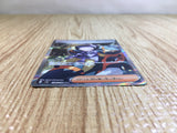 CE3667 Poppy SAR SV3 138/108 Pokemon Card TCG Japan