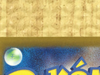 CE4371 Walking Wake ex SR sv5K 086/071 Pokemon Card TCG Japan