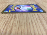 CE3169 Wugtrio ex SR sv5K 087/071 Pokemon Card TCG Japan