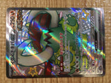 CE3672 Great Tusk ex SSR sv4a 330/190 Pokemon Card TCG Japan