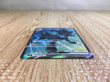 CE5574 Luxrayex SR sv6 118/101 Pokemon Card TCG Japan