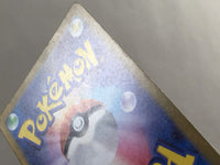 CE4374 Iron Boulder ex SR sv5M 087/071 Pokemon Card TCG Japan