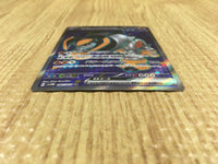 CE4376 Iron Boulder ex SR sv5M 087/071 Pokemon Card TCG Japan