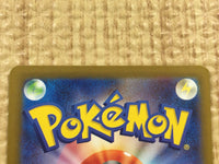 CE4376 Iron Boulder ex SR sv5M 087/071 Pokemon Card TCG Japan