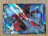 CE3176 Scizor ex SR sv5M 089/071 Pokemon Card TCG Japan