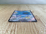 CE3679 Glimmora ex SSR sv4a 329/190 Pokemon Card TCG Japan