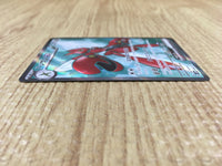CE4380 Scizor ex SR sv5M 089/071 Pokemon Card TCG Japan