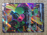 CE5581 Okidogi ex SR sv6a 079/064 Pokemon Card TCG Japan