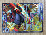 CE3179 Incineroar ex SR sv5M 085/071 Pokemon Card TCG Japan