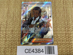CE4384 Salvatore SR sv5M 091/071 Pokemon Card TCG Japan