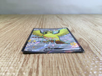 CE3684 Pidgeot ex SSR sv4a 335/190 Pokemon Card TCG Japan