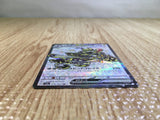 CE5584 Revavroom ex SR sv6a 078/064 Pokemon Card TCG Japan