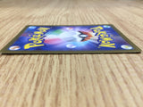 CE3182 Palafinex SR sv6 116/101 Pokemon Card TCG Japan