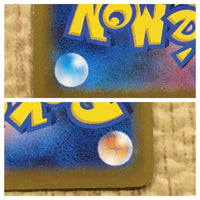 CE4384 Salvatore SR sv5M 091/071 Pokemon Card TCG Japan