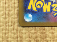 CE4385 Salvatore SR sv5M 091/071 Pokemon Card TCG Japan