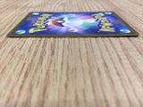 CE3183 Palafinex SR sv6 116/101 Pokemon Card TCG Japan