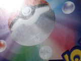 Fraxure AR sv6a 074/064 Pokemon Card TCG Japan - CE5586