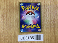 CE3185 Latias ex - ADVgb 011/018 Pokemon Card TCG Japan
