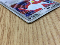 CE3185 Latias ex - ADVgb 011/018 Pokemon Card TCG Japan