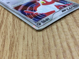 CE3185 Latias ex - ADVgb 011/018 Pokemon Card TCG Japan