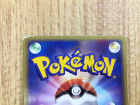 CE3185 Latias ex - ADVgb 011/018 Pokemon Card TCG Japan