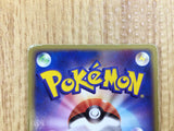 CE3185 Latias ex - ADVgb 011/018 Pokemon Card TCG Japan